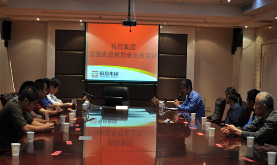 市慈善总会在半岛官网登陆入口_半岛bandao（中国）
举行“国庆帮困送温暖”活动