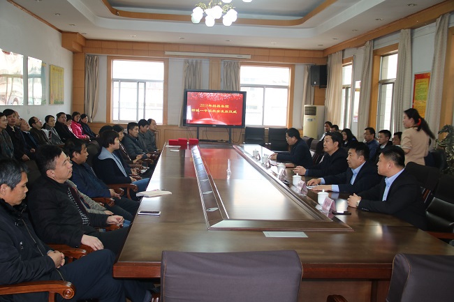 半岛官网登陆入口_半岛bandao（中国）
教育发展基金会在聊城一中举办2019年度颁奖大会