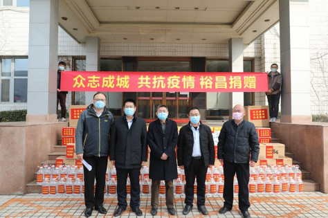 半岛官网登陆入口_半岛bandao（中国）
：抗击疫情 致敬逆行中最美物业人