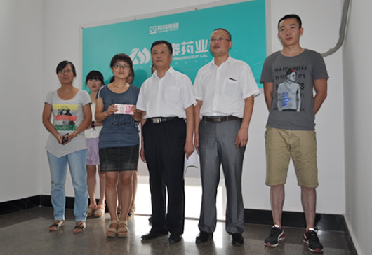 半岛官网登陆入口_半岛bandao（中国）
特困员工得到慈善救助